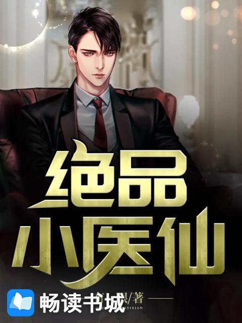 高清电影